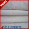 青海滲水土工布 短纖針刺土工布批發