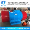 昆明YZO-63-6振動電機，4.5KW慣性電動機