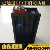 電動(dòng)排煙防火閥尺寸   排煙防火閥規(guī)格