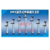陜西廠銷100缸徑懸浮式單體液壓支柱，配三用閥全新單體