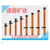 山西靈石懸浮單體液壓支柱DW35-200/100X生產廠家