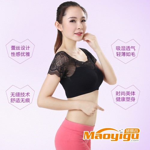 內衣加工，汕頭內衣OEM加工