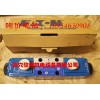 CG2V-6FW-10優勢威格士液壓閥