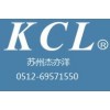 現貨臺灣凱嘉VPKC-F23A3葉片泵-蘇州杰亦洋