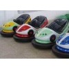 廣場(chǎng)碰碰車,碰碰車生產(chǎn)廠家,碰碰車