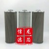 上海力士樂濾芯