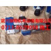 M-3SEW10U1X/420MG24N9K4爆款力士樂現貨