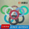 金屬纏繞墊-不銹鋼金屬纏繞墊-內外環金屬纏繞墊