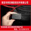 三元乙丙發泡(海綿)密封條
