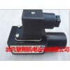 SG307-F-150-B現貨威格士