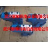 CG5V-6GW-D-M-U-H5-20現貨威格士
