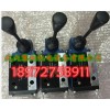 H-4WMM16E7X/F 現貨手動閥