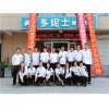 固安縣投資加盟一家干洗店需要多少錢加盟干洗店設(shè)備價格多少？