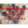 GHP2A-D-30-FG爆款現貨馬祖奇