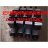 德國4WREE6E16-2X/G24K31/A1V現貨力士樂