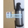 精密過濾器濾芯030AO、030AA