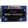 4WEH22H7X/6EG24N9ETK4/B10現貨