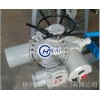 揚州電動執行器