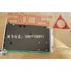 DHA-0713/M 現貨意大利原裝