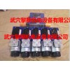 4WE6Y6X/EG24N9K4/B10現貨力士樂