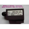 優勢特價放大器E-ME-AC-05F