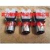 HED80H1X/50K14AS現貨力士樂