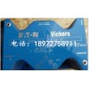 KDG4V-5-2C65S-Z-M-U-H6-30伺服例閥