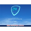 新聞:合山企業網頁建設公司,合山網站設計,凡科免費建站(優質