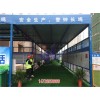 新聞:長沙工地防護棚_通道口防護棚哪家好-長沙工地安全防護棚
