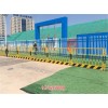 新聞:耒陽基坑防護欄_基坑安全防護欄哪家好-湖南工地基坑防護