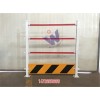 湖南格柵式臨邊防護(hù)_施工臨邊防護(hù)欄價格(推薦閱讀)-長沙臨邊