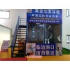 新聞:衡陽施工工地安全體驗館批發(多圖)_資興施工安全體驗館