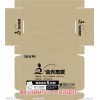 新聞:黃江彩盒印刷加工-福田區彩盒包裝廠(圖)