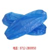 新聞:喀什袖套加工哪里有-湖北宏風勞?？萍加邢薰?/></a>
<ul><li><a href=