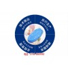 新聞:玉林袖套加工怎么樣-湖北宏風勞?？萍夹涮准庸?忻州哪里