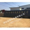 新聞:宜昌市遠安縣工地鋼板出租(推薦閱讀)_隨州市出租土方工