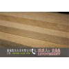 新聞:中密度板廠家批發價(推薦商家)(圖)_中密度板價格表(