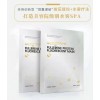 新聞:富勒烯蛋白燈泡肌面膜招商全國火熱招商_星晨聯盟