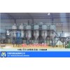 動物油煉油鍋廠家-濟南悅恒機械(多圖)-魚油加工設備生產廠家