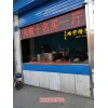 槽子糕烤盤,老式糟子糕機(圖)-槽子糕設備,五十年代槽子糕烤