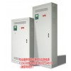 新聞:天津華云自控EPS電源售后服務電話(多圖)_成都興正和