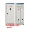 新聞:集保電氣EPS電源售后服務中心-北京華盛安達EPS電源