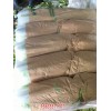 新聞:玉田縣芥菜頭批發(fā)