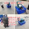 河北贊皇新聞：鋼筋冷擠壓連接機質優價廉