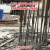 河南鄭州新聞：鋼筋套筒擠壓機廠家資訊