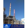 香港20米煙囪新建公司怎么樣√