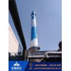 江蘇連云港煙囪安裝價格怎么樣√