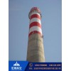 廣東深圳新建45米磚煙囪怎么樣√
