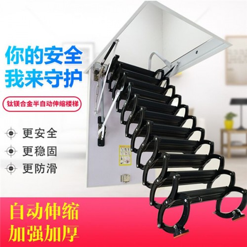 連平縣電動(dòng)伸縮樓梯廠(chǎng)家