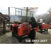 嵊州廢舊鋼筋切斷機(周口)廠家工藝